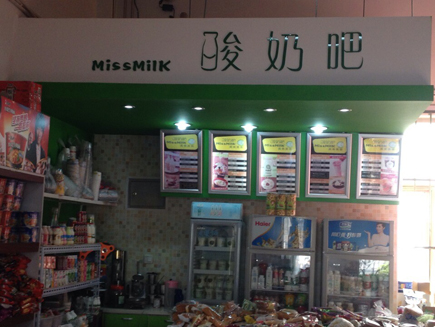 ���̰�ת��[������]